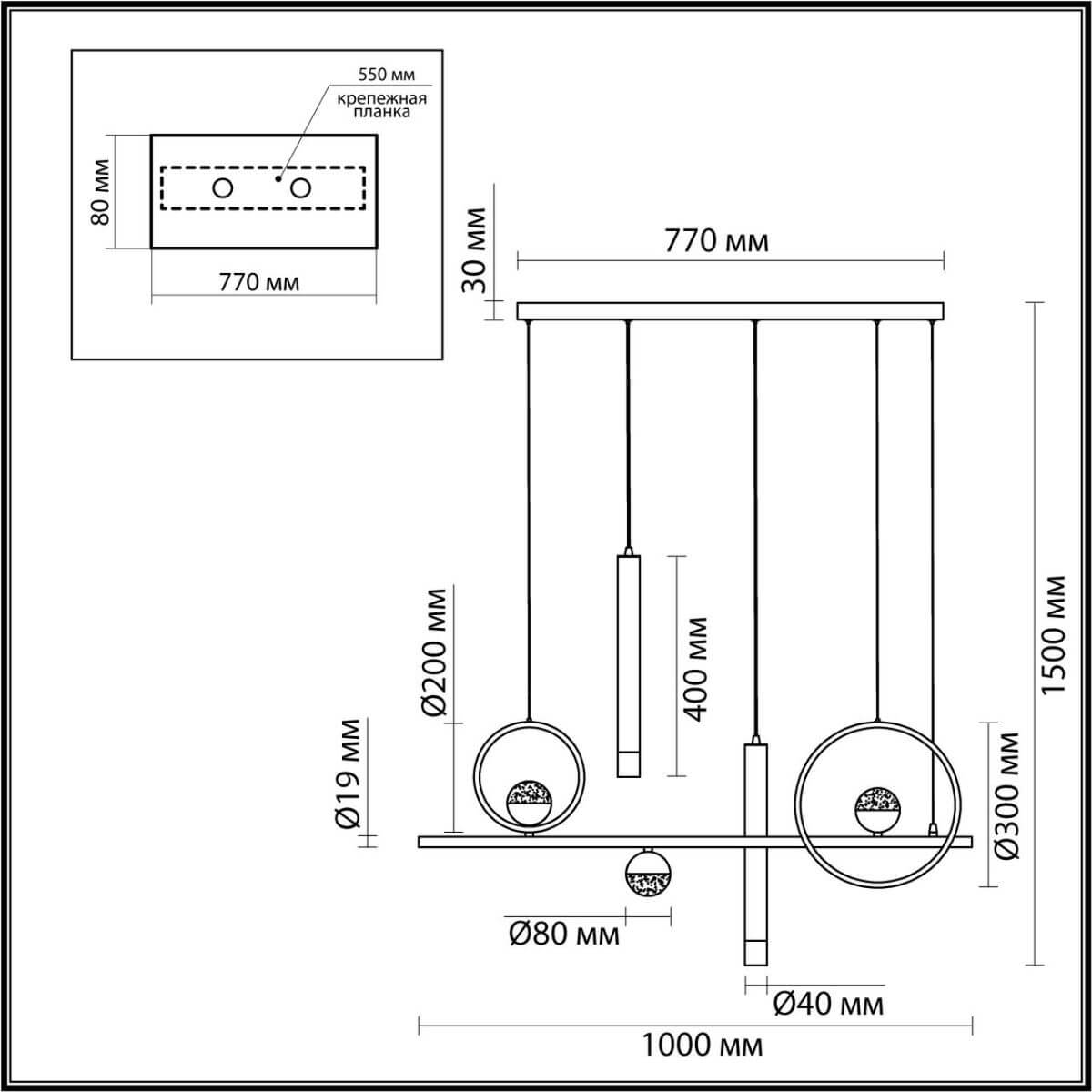 Люстра Scales Черная Люстра Scales Черная в Костроме