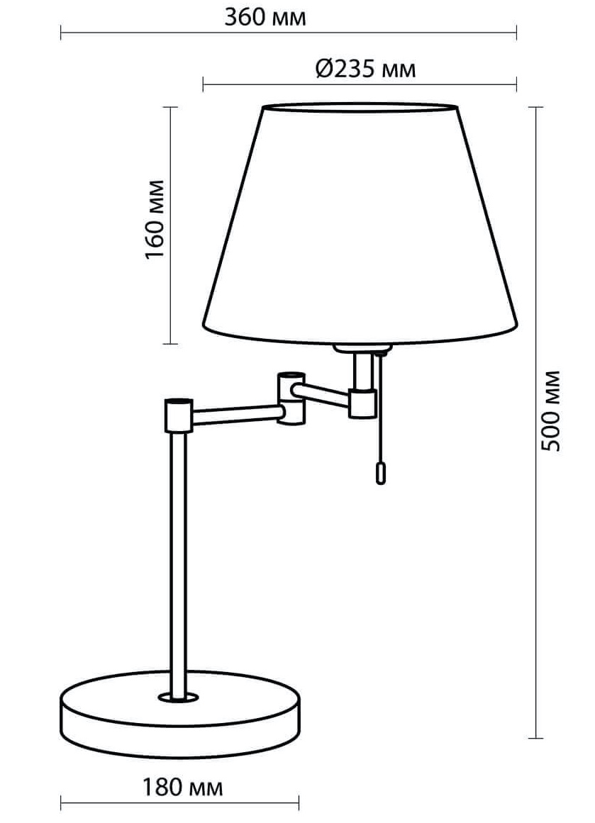 Настольная лампа Selvo Bronze Table lamp Настольная лампа Selvo Bronze Table lamp в Костроме