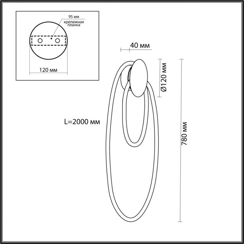 Бра Золотой LUKE LAMPCO TRACER LAMP Бра Золотой LUKE LAMPCO TRACER LAMP в Костроме