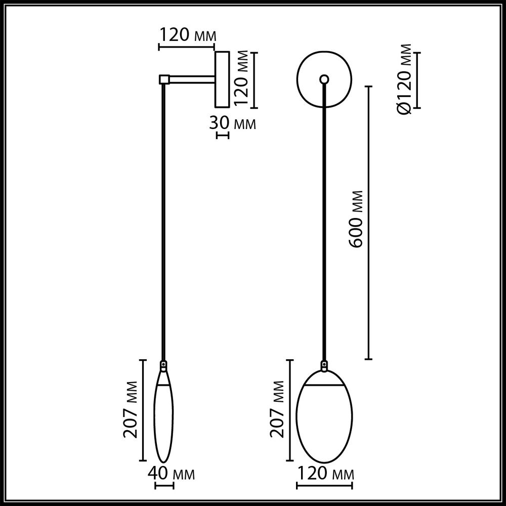 Бра с плафоном в форме капли Crystal Transparent Drop в Костроме