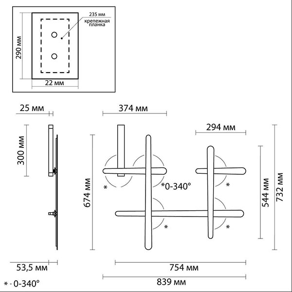 Бра Rolf Black Labarint Lines в Костроме