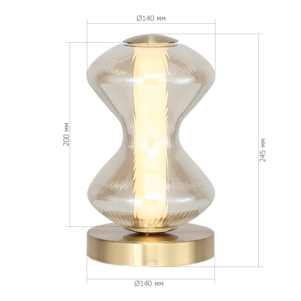 Настольная лампа светодиодная с волнообразным стеклянным плафоном Amphora of Light в Костроме