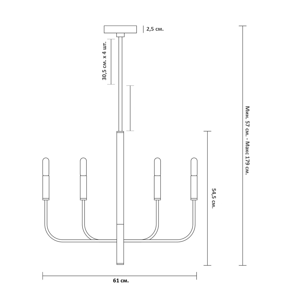 Люстра с 6-ю лампами Chandelier with Seamless Curve в Костроме