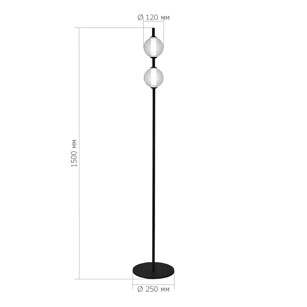 Торшер с 2-мя сферическими стеклянными плафонами Splatter в Костроме