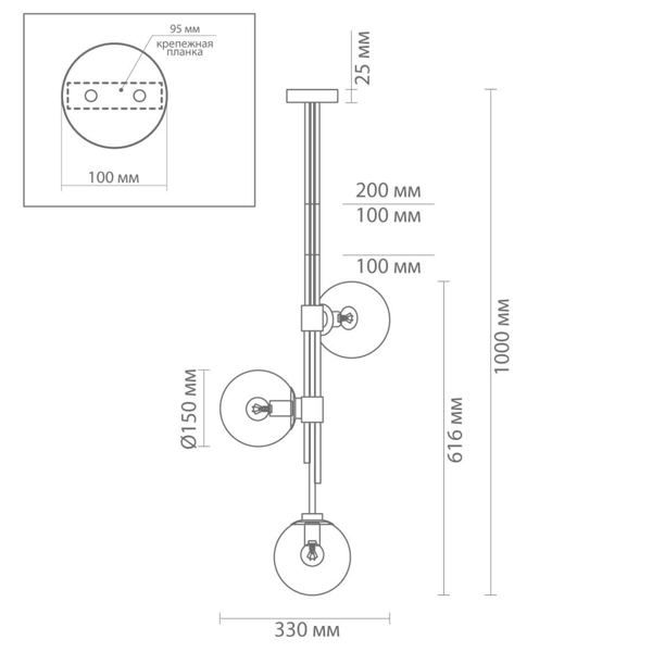 Светильник TRILOGY Ceiling Light Clear glass 100 Светильник TRILOGY Ceiling Light Clear glass 100 в Костроме