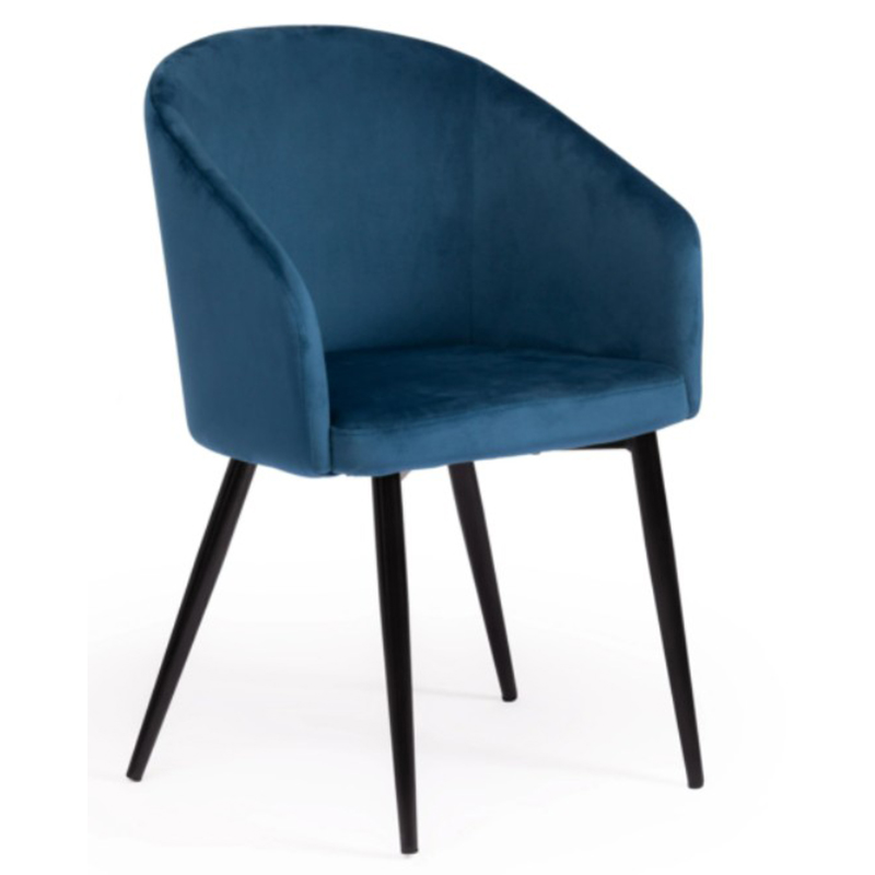 Стул Keane Blue Chair Синий Черный Стул Keane Blue Chair Синий Черный в Костроме | Loft Concept