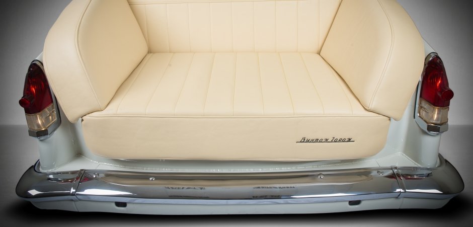 Диван ГАЗ-21 "ВОЛГА" - Loft-Concept в Костроме