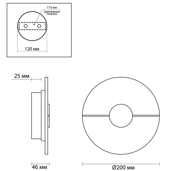 Бра Dagny Wall lamp Бра Dagny Wall lamp в Костроме