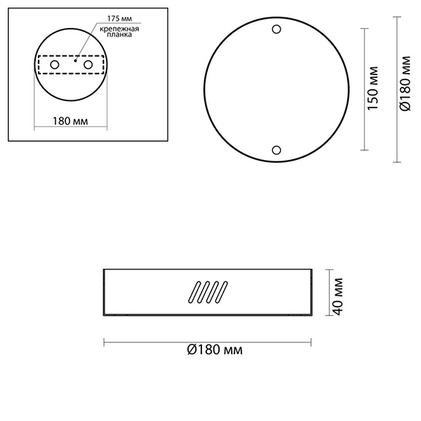 Основание для светильника Ring Horizontal Bronze 18 Основание для светильника Ring Horizontal Bronze 18 в Костроме