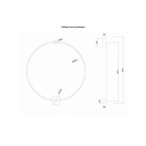 Бра светодиодное круглой формы с рамкой цвета латунь Ring Horizontal Бра светодиодное круглой формы с рамкой цвета латунь Ring Horizontal в Костроме