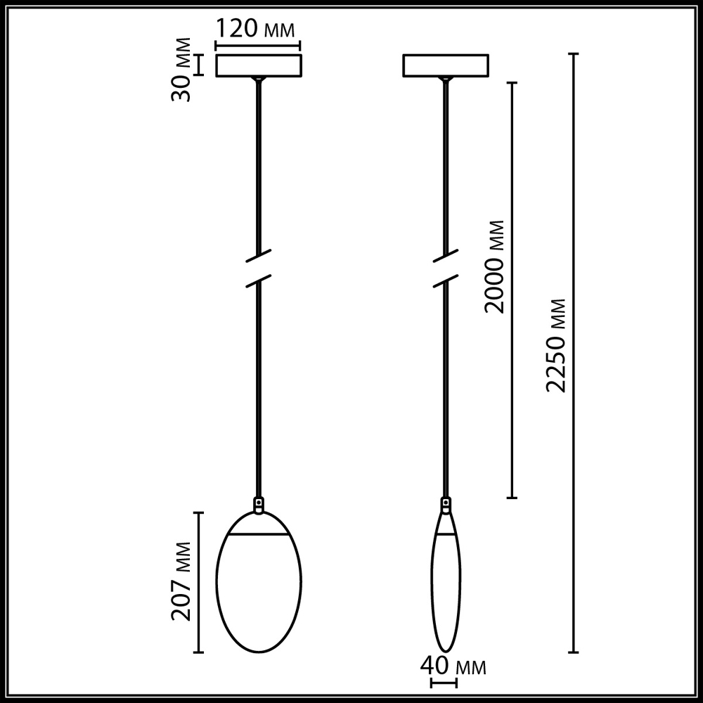 Подвесной светильник с плафоном в форме капли Crystal Transparent Drop в Костроме