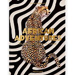 Подарочнный коллекционный фото альбом AFRICAN ADVENTURES NEW 2023 ASSOULINE HC UNBELIEVABLE ILLUSTRATIONS Safari варинант исполнения - 2 | Loft Concept в Костроме