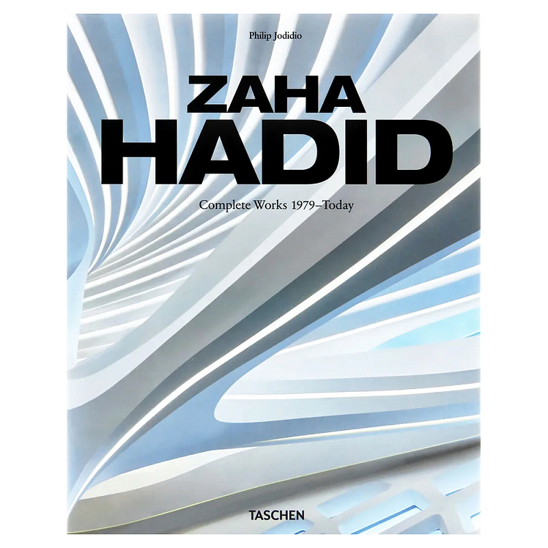 Обширная монография все работы Хадид Zaha Hadid. Complete Works 1979-Today. 2020 Edition  в Костроме | Loft Concept 
