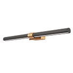 Бра линейное цилиндрической формы Trumpet tube варинант исполнения - 3 | Loft Concept в Костроме