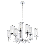 Люстра с 9-ю цилиндрическими стеклянными плафонами Jeanette варинант исполнения - 9 | Loft Concept в Костроме