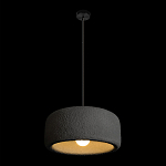 Подвесной светильник с круглым рельефным абажуром Sergey Makhno варинант исполнения - 8 | Loft Concept в Костроме