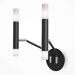 Бра Arnaut Sconce варинант исполнения - 2 | Loft Concept в Костроме