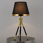 Настольная лампа с коричневым тканевым абажуром Black Tripod варинант исполнения - 1 | Loft Concept в Костроме