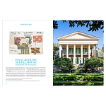 Подарочная Книга Mario Buatta. Anatomy of a Decorator варинант исполнения - 4 | Loft Concept в Костроме