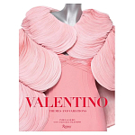 Подарочная Книга Valentino: Themes and Variations варинант исполнения - 1 | Loft Concept в Костроме