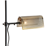 Торшер с плафоном из перфорированного металла Elledge Floor Lamp варинант исполнения - 6 | Loft Concept в Костроме