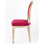 Стул French Scarlet pepper варинант исполнения - 3 | Loft Concept в Костроме