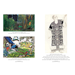 Подарочный Арт-альбом Лев Бакст Серия Великие полотна варинант исполнения - 9 | Loft Concept в Костроме