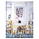 Maximalism by Sig Bergamin Книга варинант исполнения - 1 | Loft Concept в Костроме