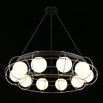 Люстра подвесная круглая с белыми плафонами Martin варинант исполнения - 2 | Loft Concept в Костроме