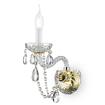 Бра Ice fragments варинант исполнения - 1 | Loft Concept в Костроме