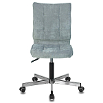 Офисное кресло в серо-голубом велюре Bureaucrats варинант исполнения - 2 | Loft Concept в Костроме