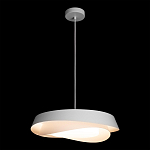 Подвесной светильник круглый белого цвета из металла Vita Cuna варинант исполнения - 2 | Loft Concept в Костроме