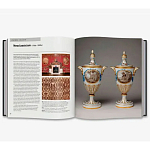 Книга The Complete Pattern Directory: 1500 Designs from All Ages and Cultures варинант исполнения - 6 | Loft Concept в Костроме