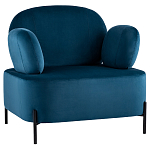 Мягкое кресло на ножках из металла COLOR BLOCK варинант исполнения - 1 | Loft Concept в Костроме