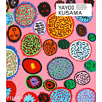 Yayoi Kusama (Revised and Expanded Edition) варинант исполнения - 1 | Loft Concept в Костроме