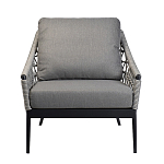 Кресло уличное темно-серое Street Bliss варинант исполнения - 1 | Loft Concept в Костроме