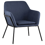 Кресло на основании из металла Racks варинант исполнения - 1 | Loft Concept в Костроме