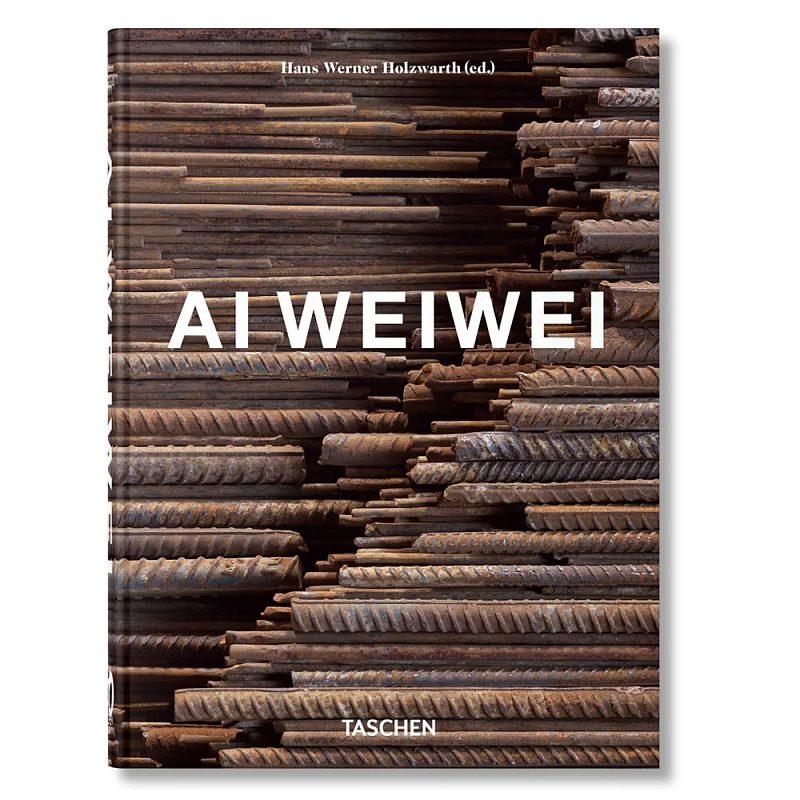 Ai Weiwei 40th Edt  в Костроме | Loft Concept 