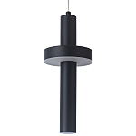 Подвесной светильник Flos Black Metal Acrylic Hanging Lamp варинант исполнения - 1 | Loft Concept в Костроме