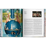 Большая подарочная книга Hieronymus Bosch. The Complete Works XXL варинант исполнения - 6 | Loft Concept в Костроме
