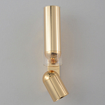 Бра цилиндрической формы из металла с поворотным плафоном Light maker studio варинант исполнения - 4 | Loft Concept в Костроме