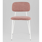 Стул Chao розовый варинант исполнения - 4 | Loft Concept в Костроме