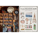 Книга Extraordinary Collections: French Interiors варинант исполнения - 5 | Loft Concept в Костроме