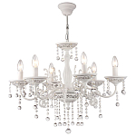 Люстра подвесная The quiet glow of the lights варинант исполнения - 1 | Loft Concept в Костроме