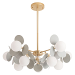 Люстра на штанге с 10-ю белым шарообразным плафоном и декоративными металлическими элементами в виде лепестков серого цвета Matisse варинант исполнения - 1 | Loft Concept в Костроме