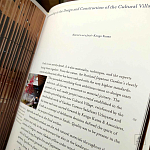 Книга Kengo Kuma: Japanese Portland Garden Bognar Botond, Bognar Balazs варинант исполнения - 3 | Loft Concept в Костроме