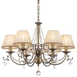 Люстра Quarty Boange варинант исполнения - 1 | Loft Concept в Костроме