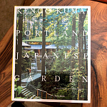 Книга Kengo Kuma: Japanese Portland Garden Bognar Botond, Bognar Balazs варинант исполнения - 1 | Loft Concept в Костроме