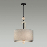 Люстра с серым тканевым плафоном Flourish варинант исполнения - 3 | Loft Concept в Костроме