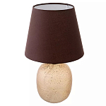 Настольная лампа с тканевым абажуром на овальном основании Lampshade on Oval Base варинант исполнения - 1 | Loft Concept в Костроме